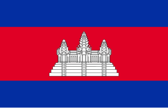 Cambodia flag